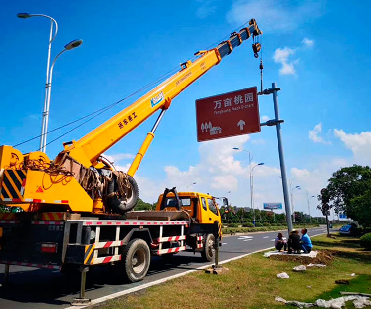 【山東】道路指示牌安裝